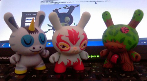 Dunny Fatale